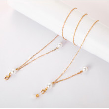 Цепочка для очков "Pearls", металл, золотистая, White and Gold 9 (23062342016)
