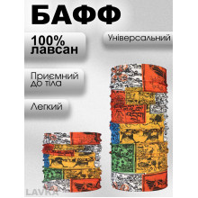 Бафф, снуд легкий, бандана-трансформер, демисезонная, баф, универсальный размер, индийские мотивы 104254201 Бафф, снуд легкий, бандана-трансформер, демисезонная, баф, универсальный размер, индийские мотивы 104254201