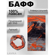 Бафф, снуд легкий, бандана-трансформер, демисезонная, баф, универсальный размер, мазки 1042542013 Бафф, снуд легкий, бандана-трансформер, демисезонная, баф, универсальный размер, мазки 1042542013