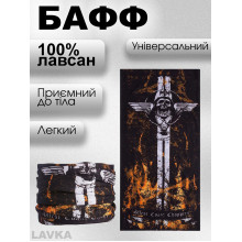 Бафф, снуд легкий, бандана-трансформер, демисезонная, баф, универсальный размер, меч 104254203 Бафф, снуд легкий, бандана-трансформер, демисезонная, баф, универсальный размер, меч 104254203