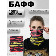 Бафф, снуд легкий, бандана-трансформер, демисезонная, баф, универсальный размер, разноцветные полосы 104254205 Бафф, снуд легкий, бандана-трансформер, демисезонная, баф, универсальный размер, разноцветные полосы 104254205