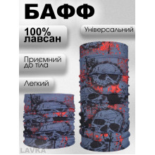 Бафф, снуд легкий, бандана-трансформер, демисезонная, баф, универсальный размер, серый 104254208 Бафф, снуд легкий, бандана-трансформер, демисезонная, баф, универсальный размер, серый 104254208