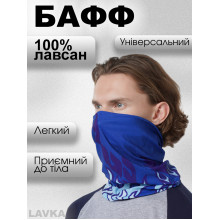 Бафф, снуд легкий, бандана-трансформер, демисезонная, баф, универсальный размер, синее пламя 104254209 Бафф, снуд легкий, бандана-трансформер, демисезонная, баф, универсальный размер, синее пламя 104254209