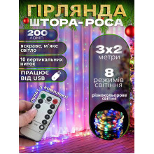 Светодиодная гирлянда штора Lavka Роса форма светодиода Капля 3х2 метра мультицвет 1012244201 Светодиодная гирлянда штора Lavka Роса форма светодиода Капля 3х2 метра мультицвет 1012244201