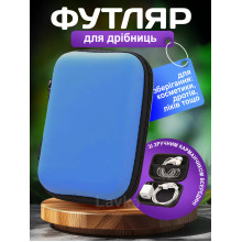 Чехол холдер для наушников Lavka футляр коробочка кейс для флешок косметики мелочей аксессуаров прямоугольный Голубой 2008254201