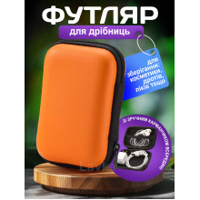 Чехол холдер для наушников Lavka футляр коробочка кейс для флешок косметики мелочей аксессуаров прямоугольный Оранжевый 2008254202