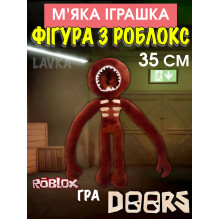 Мягкая игрушка Lavka фигура из Роблокс (“Rainbow friends, “Roblox”), Коричневый друг, 35 см 804254201