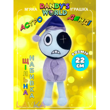 Мягкая игрушка Lavka Астро, Мир денди Roblox (Роблокс), плюш, 22 см 2305254201