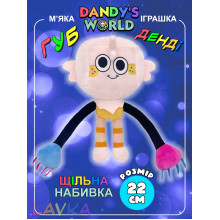 Мягкая игрушка Lavka Губ, Мир денди Roblox (Роблокс), плюш, 22 см 2305254206