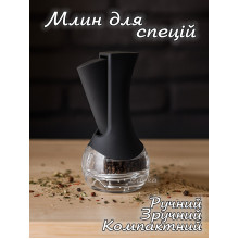 Измельчитель специй ручной, мельница для перца, трав, специй, для одной руки 1906254201 Измельчитель специй ручной, мельница для перца, трав, специй, для одной руки 1906254201