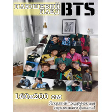 Плюшевый плед Lavka с BTS, 3D плед BTS Коллаж 1, 160х200 см 3001254208 Плюшевый плед Lavka с BTS, 3D плед BTS Коллаж 1, 160х200 см 3001254208