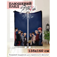Плюшевый плед Lavka со Stray Kids, 3D плед Stray Kids Коллаж Синий, 135х160 см 29012542021 Плюшевый плед Lavka со Stray Kids, 3D плед Stray Kids Коллаж Синий, 135х160 см 29012542021