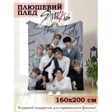 Плюшевый плед Lavka со Stray Kids, 3D плед Stray Kids Коллаж Серый, 160х200 см 29012542010 Плюшевый плед Lavka со Stray Kids, 3D плед Stray Kids Коллаж Серый, 160х200 см 29012542010