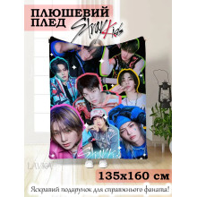 Плюшевый плед Lavka со Stray Kids, 3D плед Stray Kids Коллаж 3, 135х160 см 29012542017 Плюшевый плед Lavka со Stray Kids, 3D плед Stray Kids Коллаж 3, 135х160 см 29012542017