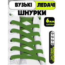 Ленивые шнурки Lavka, плоские эластичные шнурки с фиксаторами, длина 1 м, ширина 6 мм, Зеленый 2304254206 Ленивые шнурки Lavka, плоские эластичные шнурки с фиксаторами, длина 1 м, ширина 6 мм, Зеленый 2304254206
