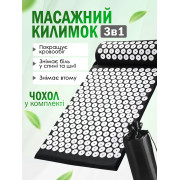 Массажный акупунктурный коврик с валиком аппликатор Кузнецова иппликатор с иголками для спины шеи для снятия боли улучшения сна нормализации кровообращения черный 3107264204