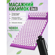 Массажный акупунктурный коврик с валиком аппликатор Кузнецова иппликатор с иголками для спины шеи для снятия боли улучшения сна нормализации кровообращения фиолетовый 3107264203