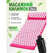 Массажный акупунктурный коврик с валиком аппликатор Кузнецова иппликатор с иголками для спины шеи для снятия боли улучшения сна нормализации кровообращения розовый 3107264201