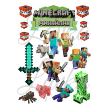 Декор на торт Майнкрафт Minecraft вафельная бумага для торта съедобная печать на вафельной бумаге пищевая вафельная картинка А4 1805264202 Декор на торт Майнкрафт Minecraft вафельная бумага для торта съедобная печать на вафельной бумаге пищевая вафельная картинка А4 1805264202