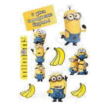 Декор на торт Миньоны Minions с надписью вафельная бумага для торта съедобная печать на вафельной бумаге пищевая вафельная картинка А4 907264203 Декор на торт Миньоны Minions с надписью вафельная бумага для торта съедобная печать на вафельной бумаге пищевая вафельная картинка А4 907264203